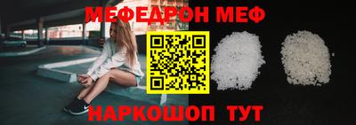 синтетический гашиш Кинель