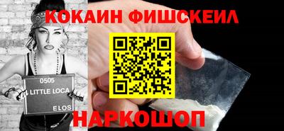 хмурый Кимры