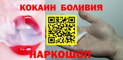 хмурый Кимры