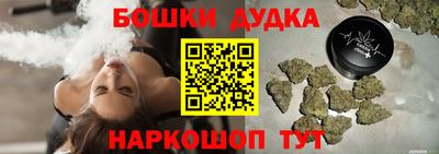 хмурый Кимры