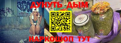хмурый Кимры