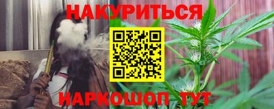 хмурый Кимры