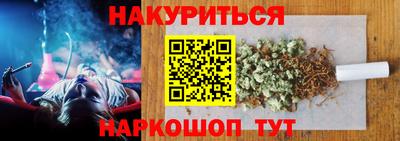 хмурый Кимры
