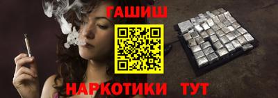 хмурый Кимры