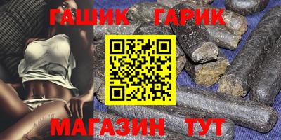 ГАЛЛЮЦИНОГЕННЫЕ ГРИБЫ Кингисепп
