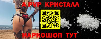 хмурый Кимры