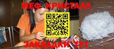 хмурый Кимры